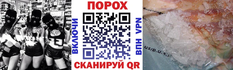 Amphetamine Розовый Мамадыш