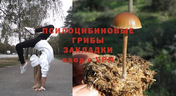 спайс Семикаракорск