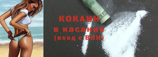 ГАЛЛЮЦИНОГЕННЫЕ ГРИБЫ Краснотурьинск
