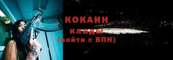 мет Козловка