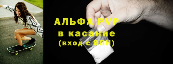 СК Кулебаки