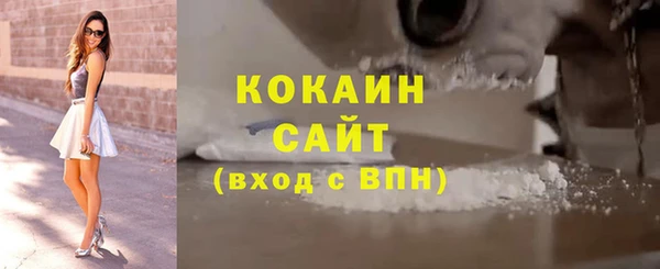 соль курить ск Кукмор