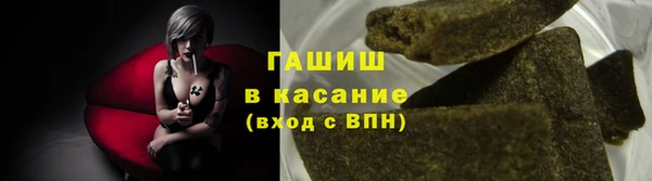 кокаин Чердынь