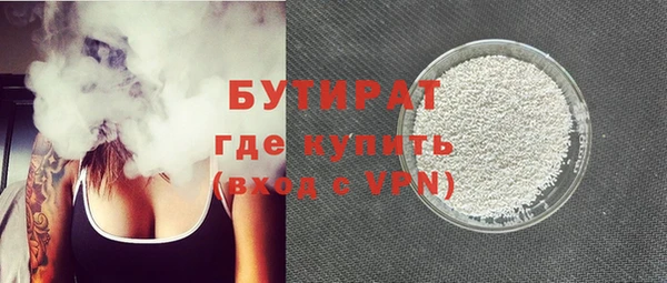 мет Козловка