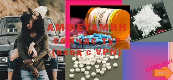 ГАЛЛЮЦИНОГЕННЫЕ ГРИБЫ Краснотурьинск