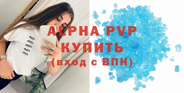 СК Кулебаки