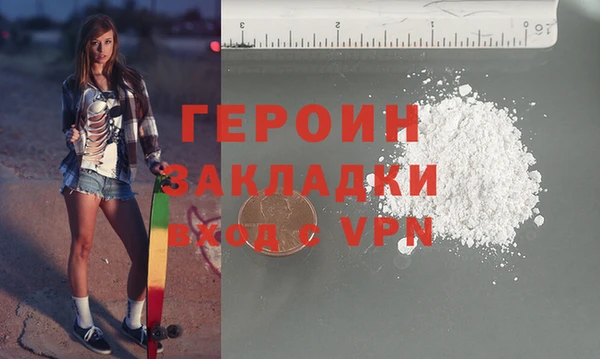 СК Кулебаки