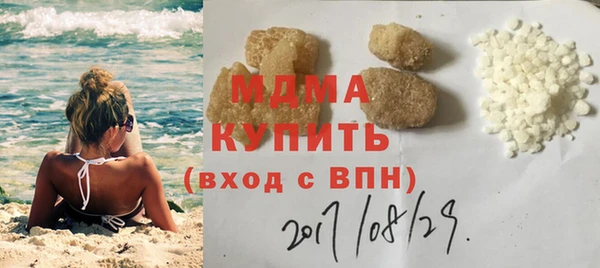 соль курить ск Кукмор