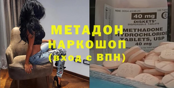 соль курить ск Кукмор