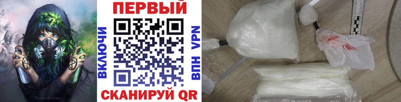 KRAKEN зеркало Мамадыш МЕТАМФЕТАМИН Methamphetamine